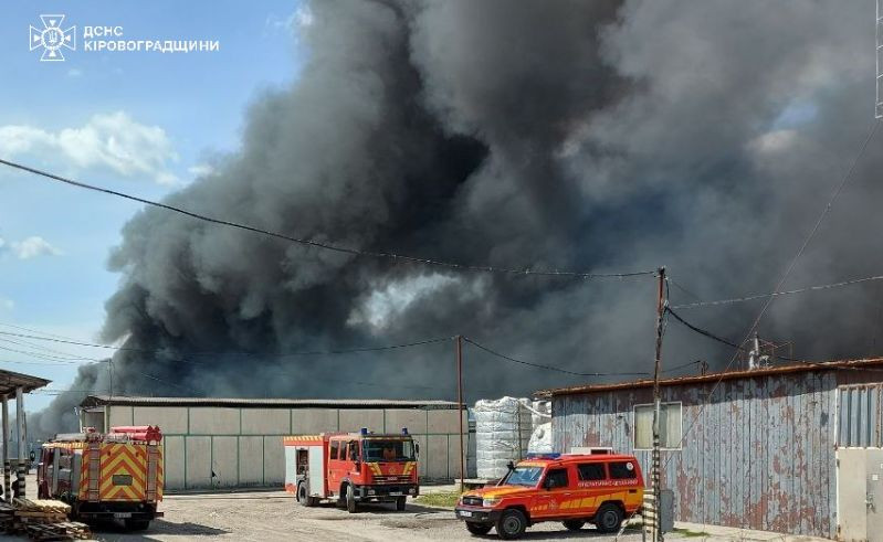 Чрезвычайное событие техногенного характера: в Кропивницком произошел пожар на предприятии «Химрезерв»