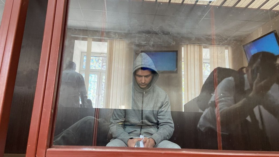 Співробітнику УДО, який вбив підлітка на фунікулері в Києві, загрожує довічне ув’язнення – ДБР