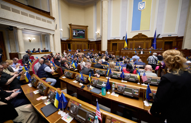 Верховна Рада почала розгляд законопроекту про легалізацію заочних штрафів до 25,5 тисяч грн для ухилянтів
