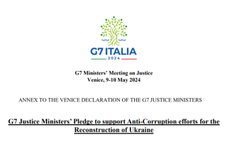 Украина должна усилить антикоррупционные меры по прозрачному отбору судей и прокуроров на основе заслуг – декларация министров юстиции G7