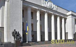 В Україні планують створити Тимчасову слідчу комісію для боротьби з корупцією під час дії воєнного стану