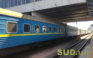 Україна готує масштабну реформу залізниці: попри зауваження, Комітет підтримав інтеграцію до європейського залізничного простору