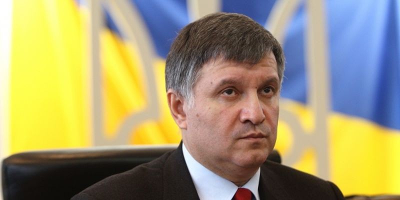 Аваков пропонує карати за розголошення слідчих матеріалів