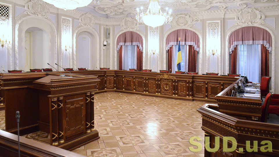Велика Палата ВС ухвалила рішення у справі проти директора ТОВ