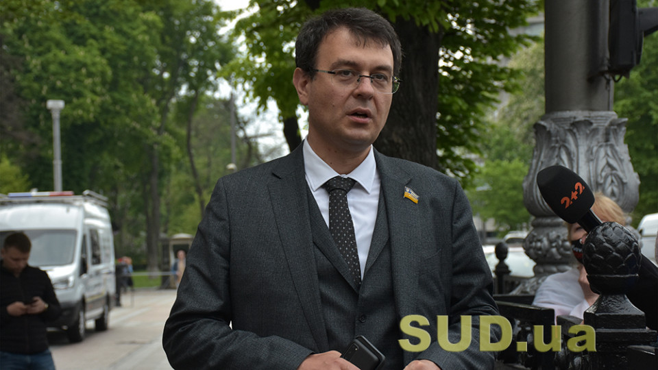 Зеленский ветировал закон из-за правки Гетманцева об упрощении доступа к креслу судьи КСУ