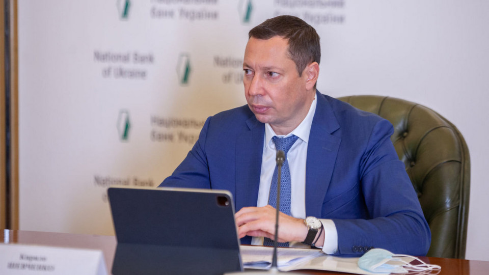 Нацбанк: В Украине создадут специализированный финансовый суд, законопроект уже готов