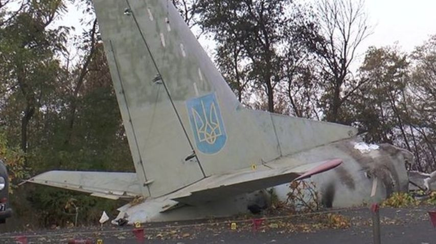 Авіакатастрофа АН-26 біля Чугуєва: є нові деталі