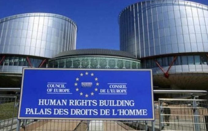 Оновили формуляр заяви до Європейського суду з прав людини