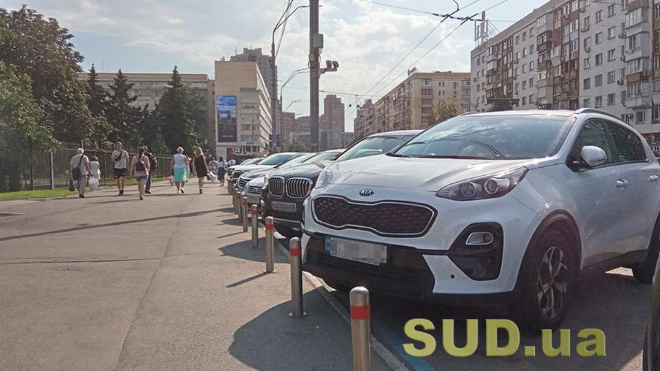 В Украине могут резко подешеветь б/у автомобили