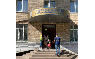 Привласнення 8 млн гривень на ремонті теплових пунктів: підозрюють керівника управління РДА Києва