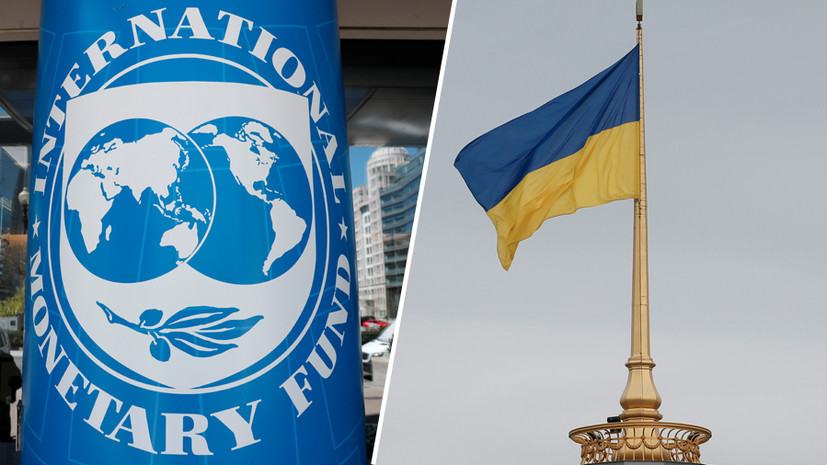 В МВФ считают, что Украина должна продолжать платить по долгам