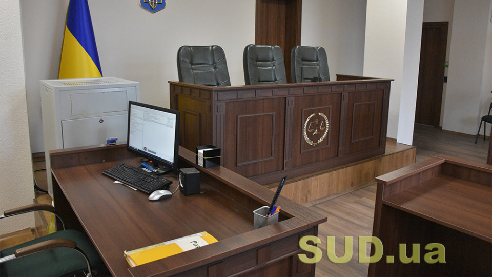Вже 12 прокурорів притягнуто до відповідальності у 2022 році за тяганину та направлення обвинувальних актів до судів після закінчення строків розслідування