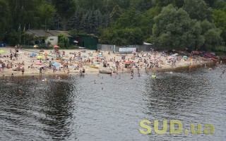 Названо київські пляжі, на яких не рекомендують купатися