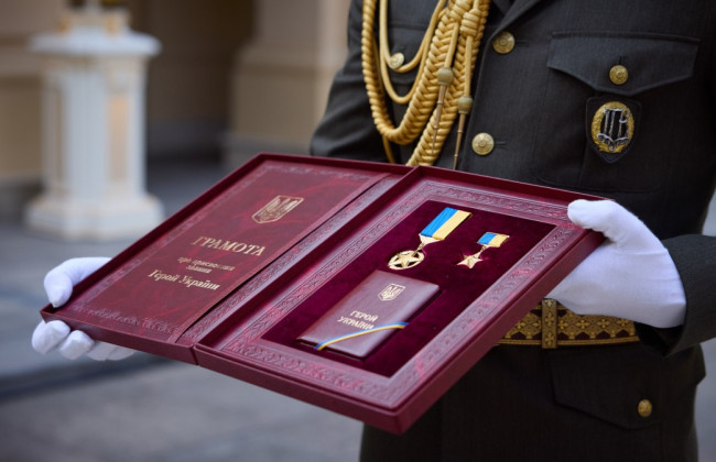 Зеленский вручил ордена «Золотая Звезда» военнослужащим, фото