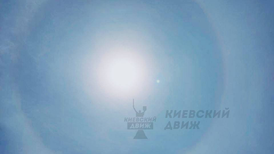 У небі над Київською областю помітили унікальне природне явище, фото
