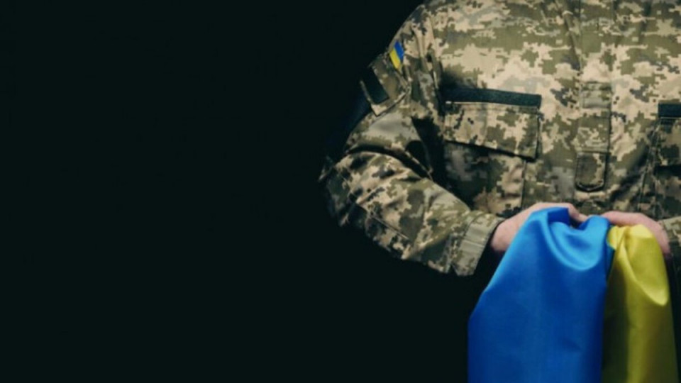 Украина потеряла на войне девять тысяч защитников, — Минобороны