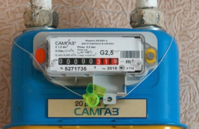 Як і коли правильно передавати показання газового лічильника: інструкція з відео