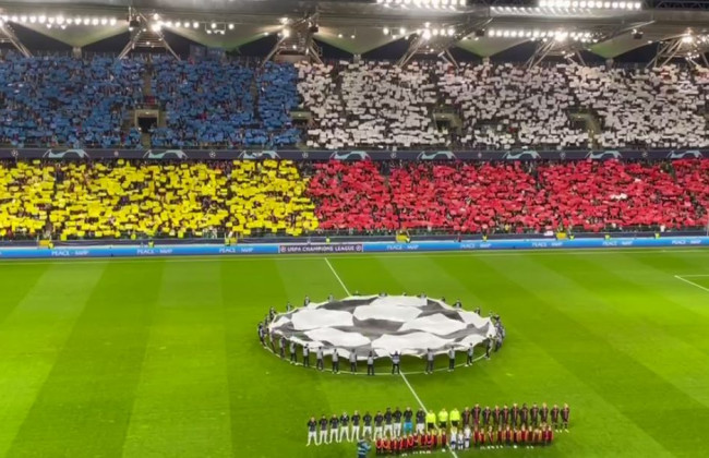 Прапори Польщі та України: фанати влаштували яскравий перформанс на грі «Шахтар» – «Реал», відео