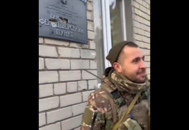 ЗСУ повідомляють про звільнення села Брускинське в Херсонській області, відео