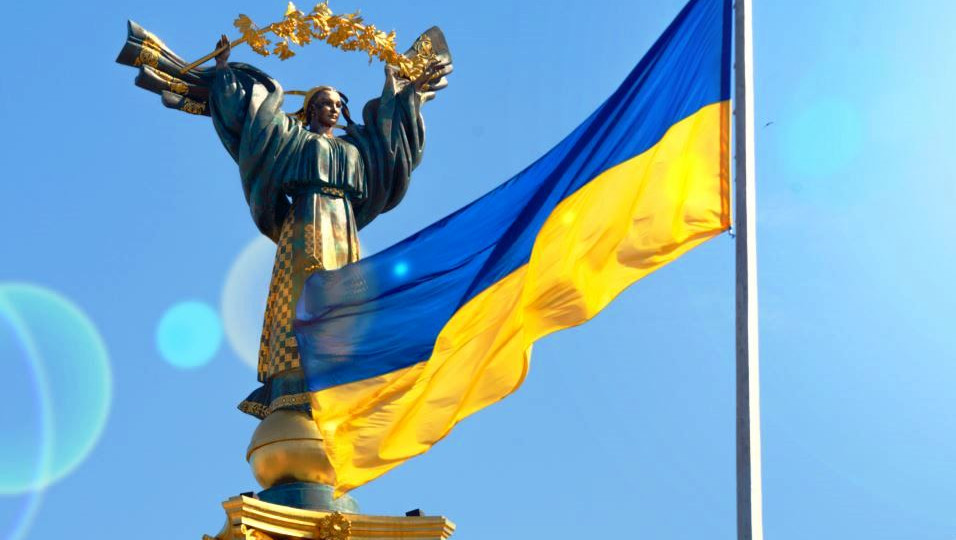 Украинцы отмечают День Достоинства и Свободы