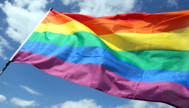 В РФ ввели штрафи за пропаганду ЛГБТ та зміни статі