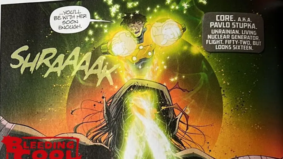 У коміксах від DC про супергероїв очікують на нового персонажа – він українець