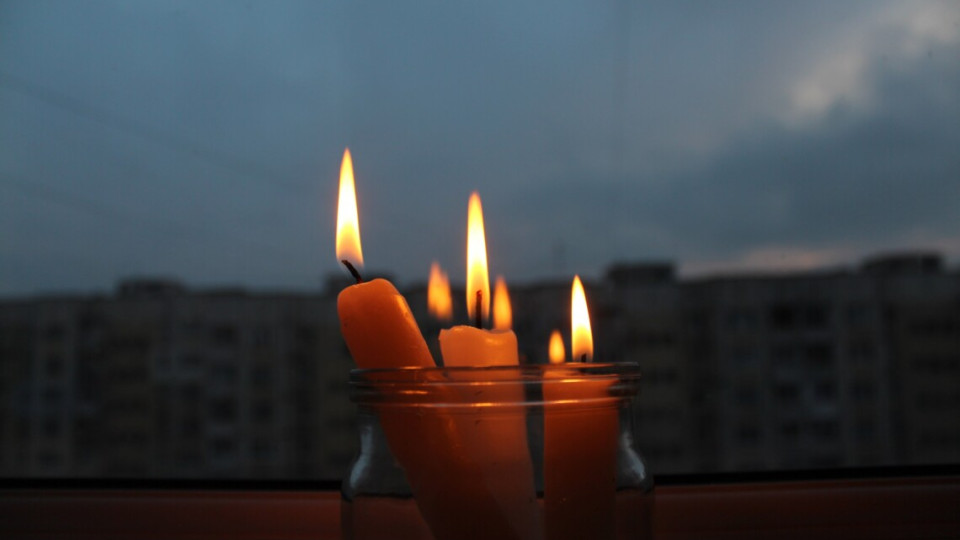 В Киеве будут выключать свет даже в домах, которые находятся на одной линии с объектами критической инфраструктуры