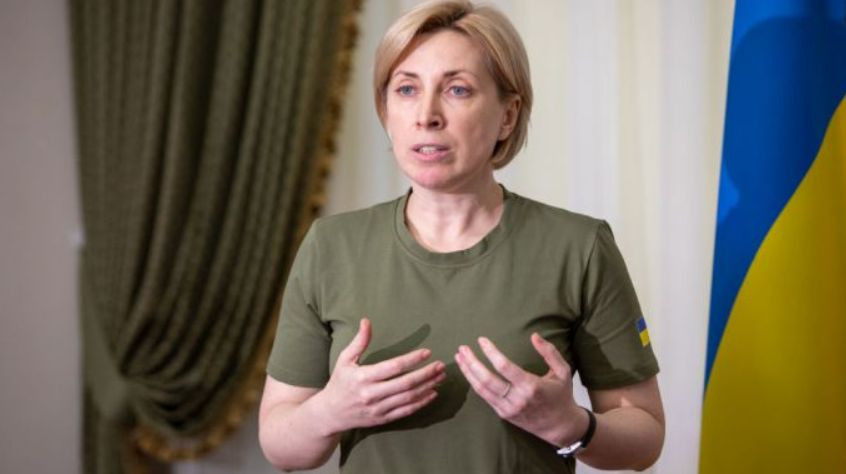В Украине могут создать институт Уполномоченного по международному гуманитарному праву