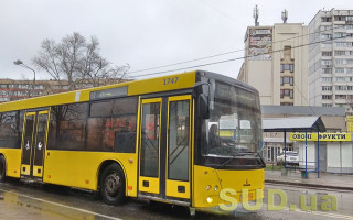 Рада підтримала законопроєкт про збільшення частки електробусів у Києві та містах з населенням понад 250 тисяч жителів