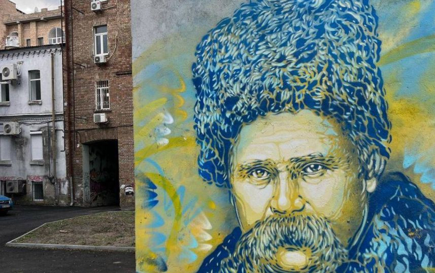 Не тільки Бенксі: відомий французький художник створив графіті на Київщині, фото