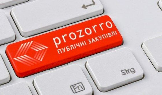 Міністерство економіки працює над створенням окремого розділу Prozorro для закупівель армії