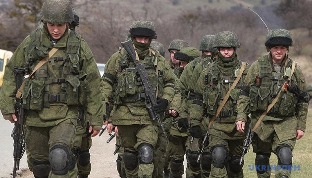 Путин приказал до марта захватить всю Донецкую и Луганскую области, – ГУР