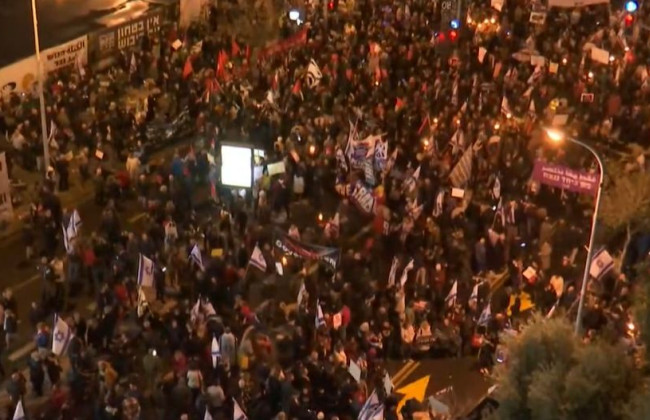 В Ізраїлі пройшов масштабний протест проти судової реформи Беньяміна Нетаньяху, відео