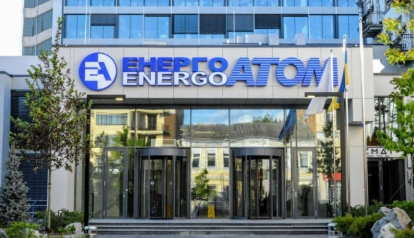 Почти 94 миллиона убытков: сообщили о подозрении экс-чиновнику «Энергоатома» Алексею Статнику