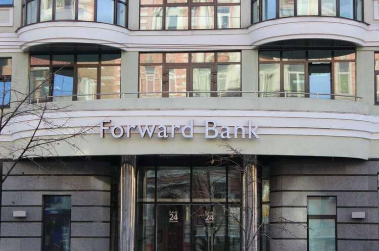 Нацбанк визнав «Банк Форвард» російського бізнесмена Рустама Таріко неплатоспроможним