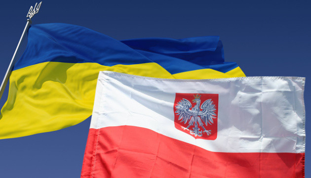 Польща втретє відправить до України «енергетичний» пакет