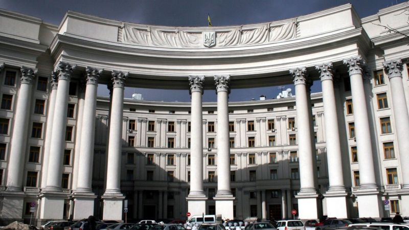У МЗС України закликали міжнародну спільноту завадити ядерному шантажу з боку рф