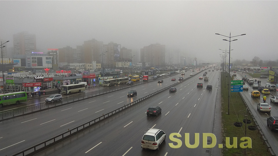 У Києві якість повітря нормалізувалася, — КМДА