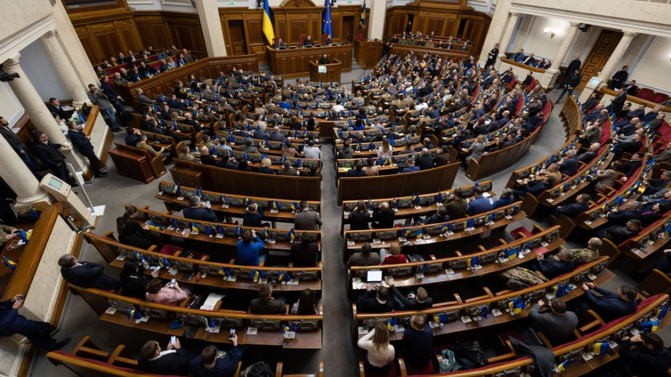 Парламент призвал международных коллег выполнить решение МУС по аресту Путина и омбудсмена рф