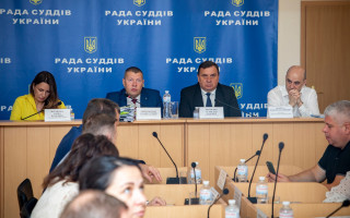 Діяльність Державної судової адміністрації у 2022-2023 роках визнана незадовільною – Рада суддів України