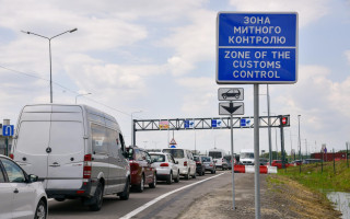 КСУ виніс рішення в справі про конституційність санкції за перевищення строку тимчасового ввезення автомобілів в Україну