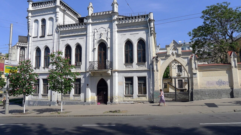 Верховный Суд вернул усадьбу Терещенков в Киеве в коммунальную собственность