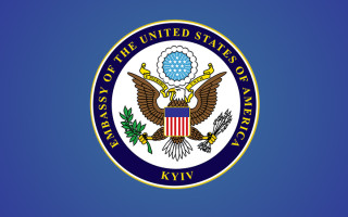 Посольство США підтвердило справжність плану реформ для української влади, який передбачає перевірку суддів Верховного Суду і створення ВАСУ