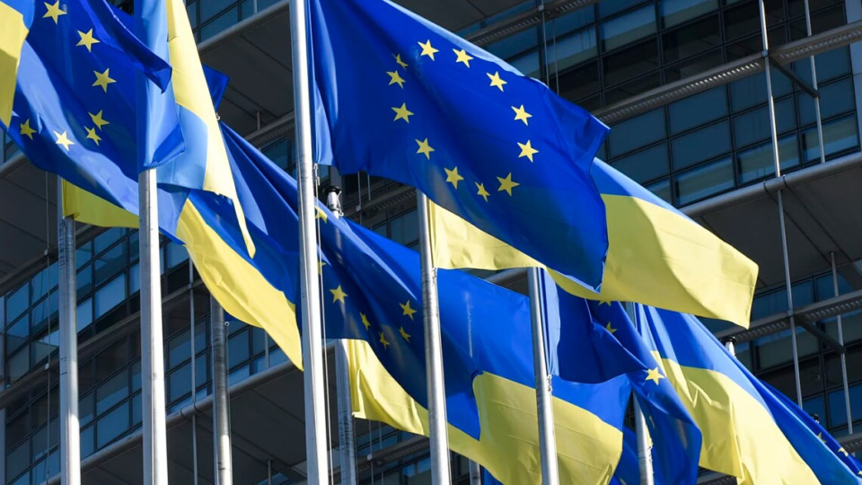 Єврокомісія опублікує оцінку виконання кандидатських рекомендацій Україною 31 жовтня – ЗМІ
