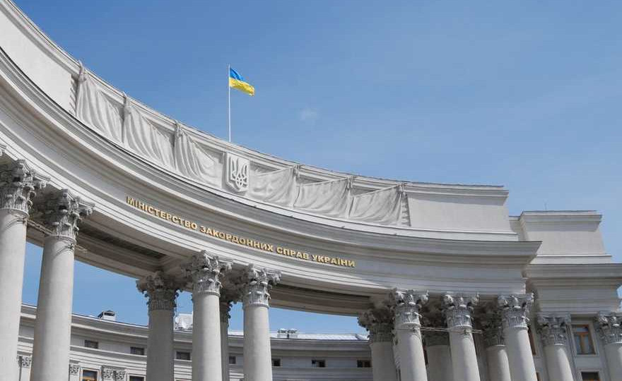 В МЗС розповіли, чи вплине ситуація з тимчасовим бюджетом США на допомогу Україні