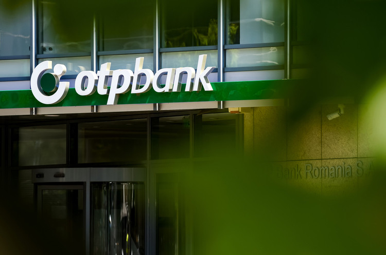 НАЗК виключило угорський OTP Bank зі списку міжнародних спонсорів війни