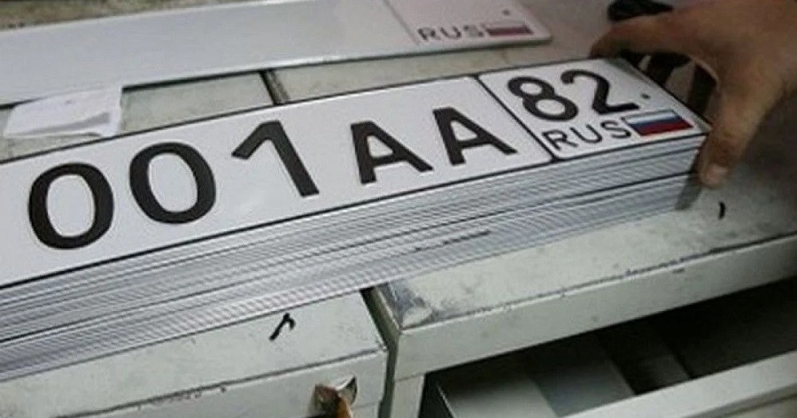 Болгарія заборонить в'їзд автомобілів із російськими номерами