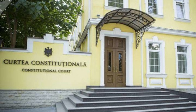 Конституційний суд Молдови дозволив членам партії «Шор» брати участь у виборах
