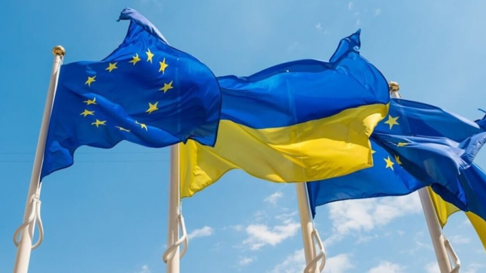 Євросоюз готується почати переговори про вступ України у грудні, — МЗС Естонії