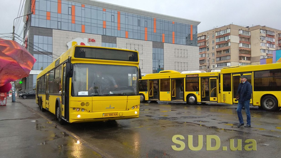 У Києві вносяться зміни в роботу одного з автобусних маршрутів, карта
